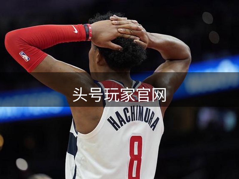 了解头号玩家官网